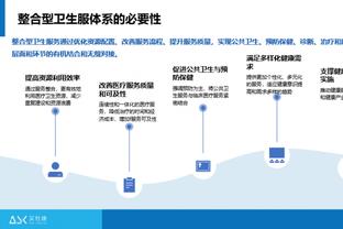 1-20落后暂停时怎么说？多诺万：我们在场上得提速 没有指责彼此